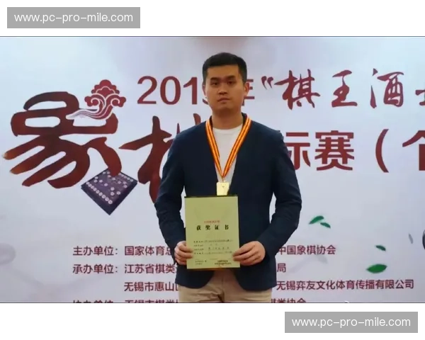 棋坛绝响还是未完待续？王天一vs郑惟桐：双骄时代的恩怨与江湖